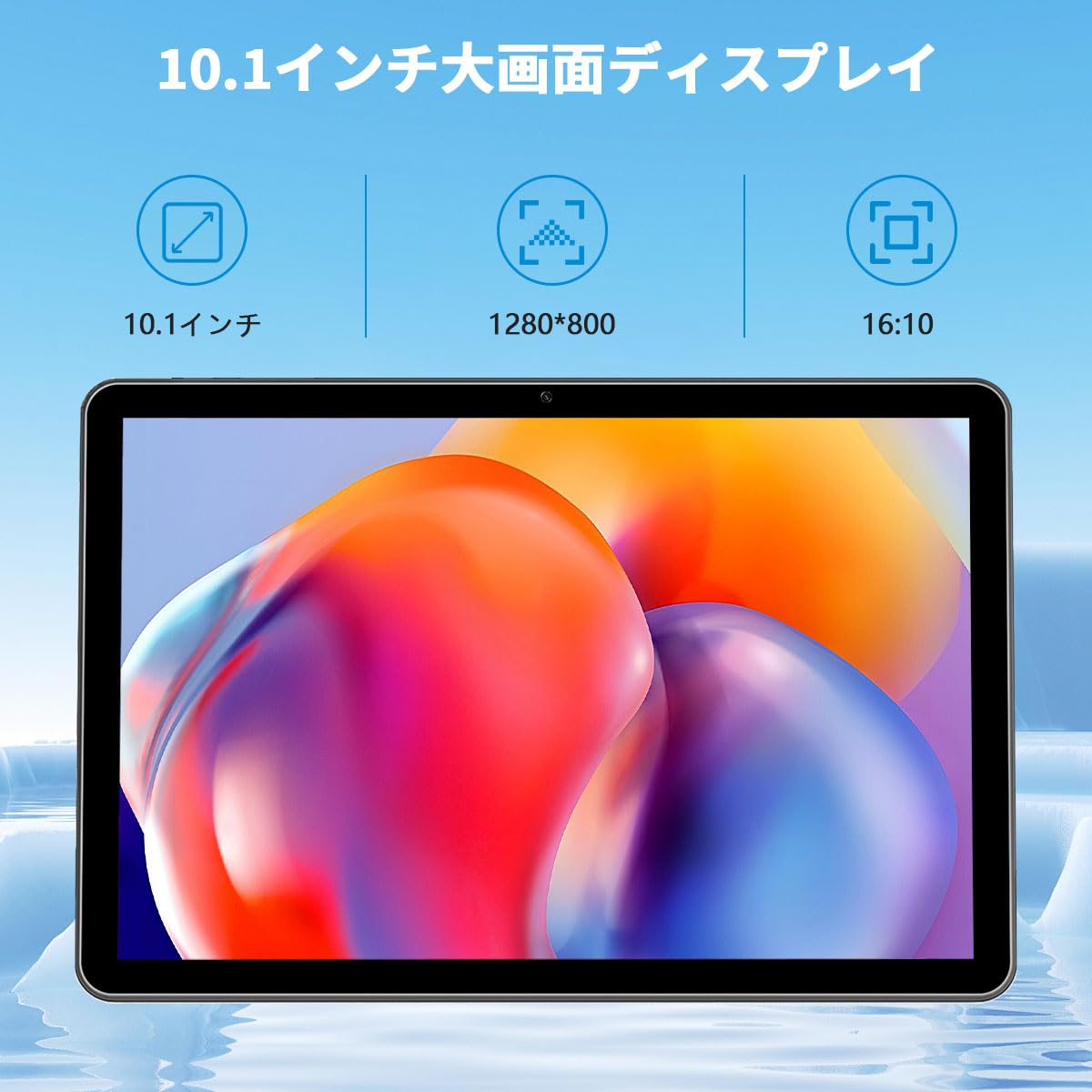 Amazon.co.jp: VASOUN Touch 10 Plus 10インチ Android 15 タブレット
